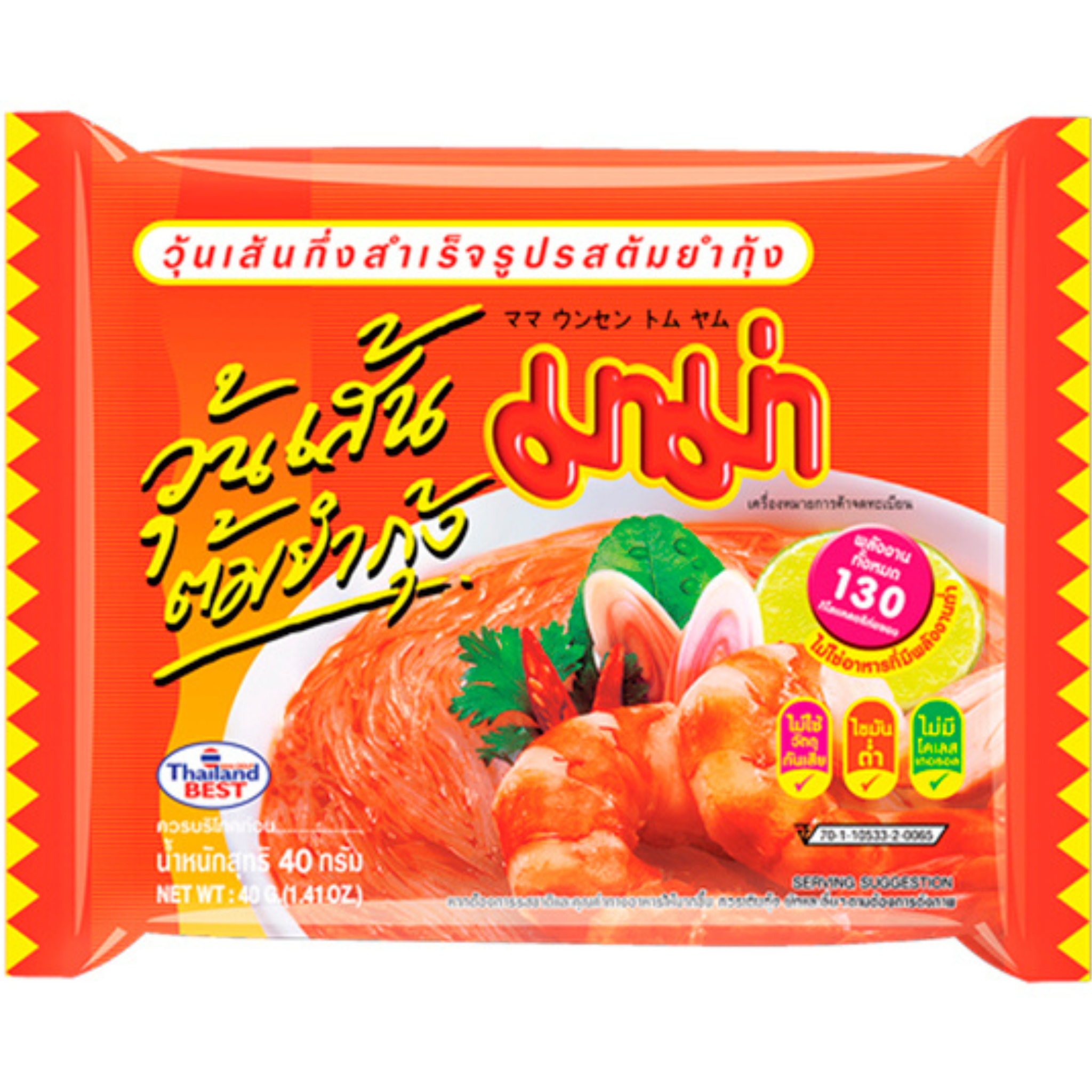 MAMA Instant Glasnudeln Mungbohnen Tom Yum Koong 40g