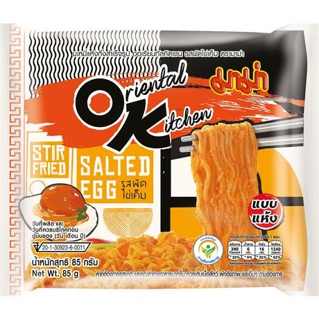 MAMA Instantnudeln OK Bratnudeln Stir-Fried Gesalzenes Ei 85g