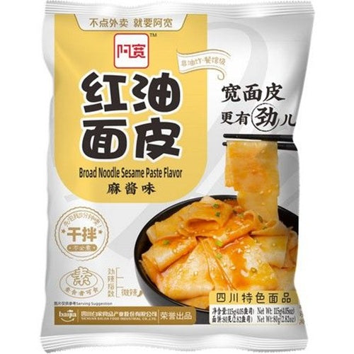 BAIJIA A-Kuan Breite Nudeln mit Sesampaste 115g