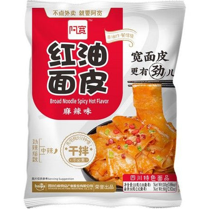 BAIJIA A-Kuan Breite Nudeln Bandnudeln Hot & Spicy 110g