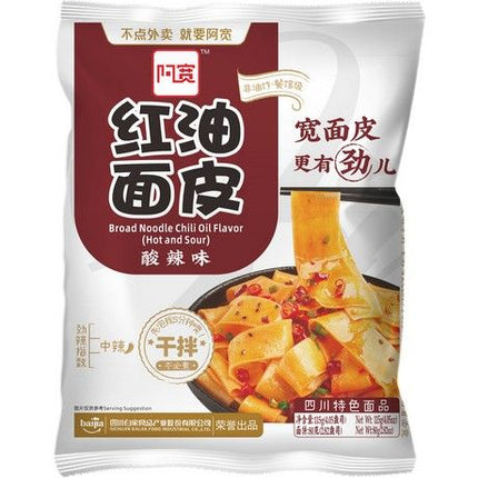 BAIJIA A-Kuan Breite Nudeln Bandnudeln Chiliöl Hot & Sour 115g