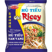 Acecook Instant Reisnudeln Hu Tieu Nam Vang Phnom Penh Art 71g_MHD