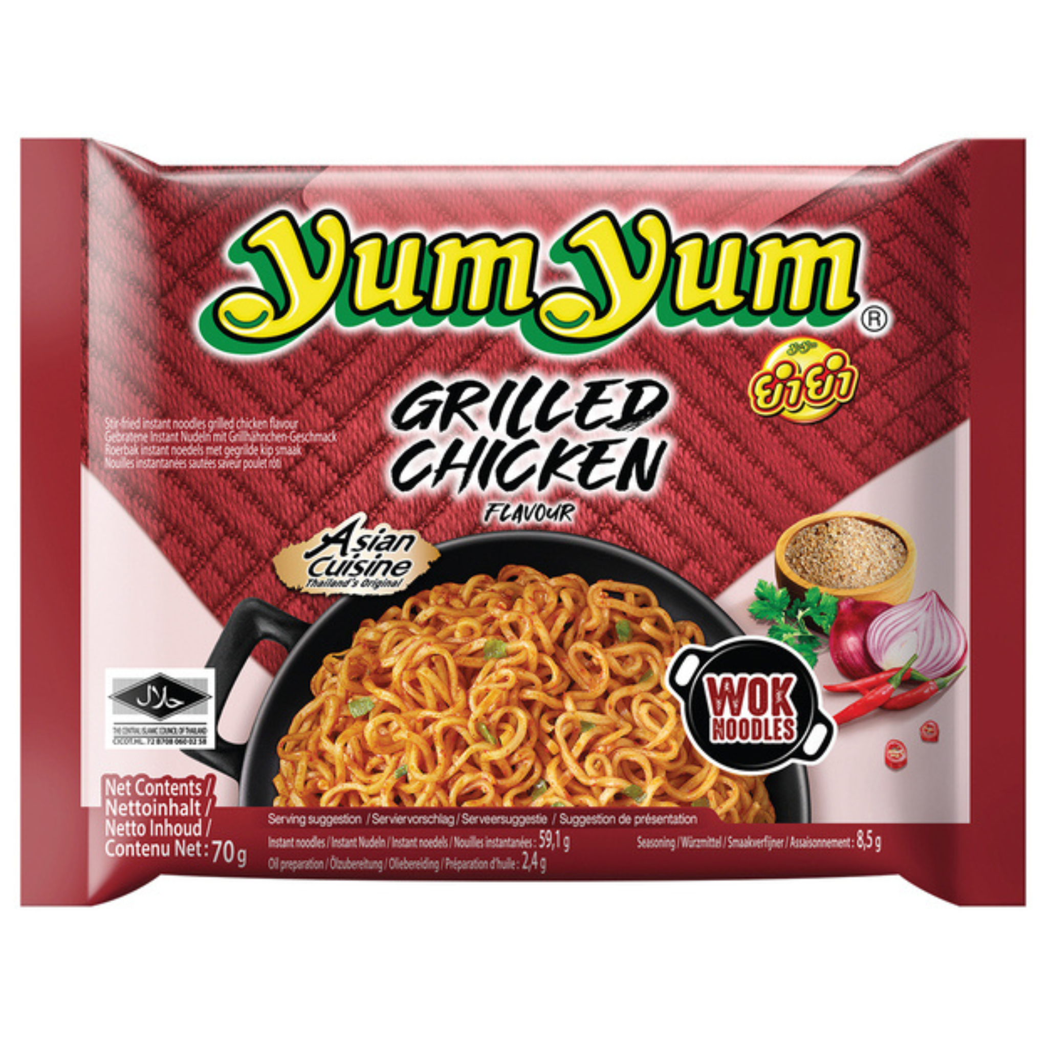 YumYum Instantnudeln Stir-Fried Grilled Chicken 70g