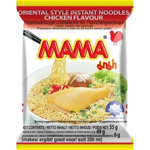 MAMA Instantnudeln Huhn Halal 55g