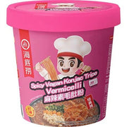 Haidilao Instant Glasnudeln Vermicelli Spicy Vegan Konjac Tripe Cup 120g