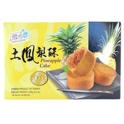 Yuki & Love Ananaskuchen Pineapple Cake 120g