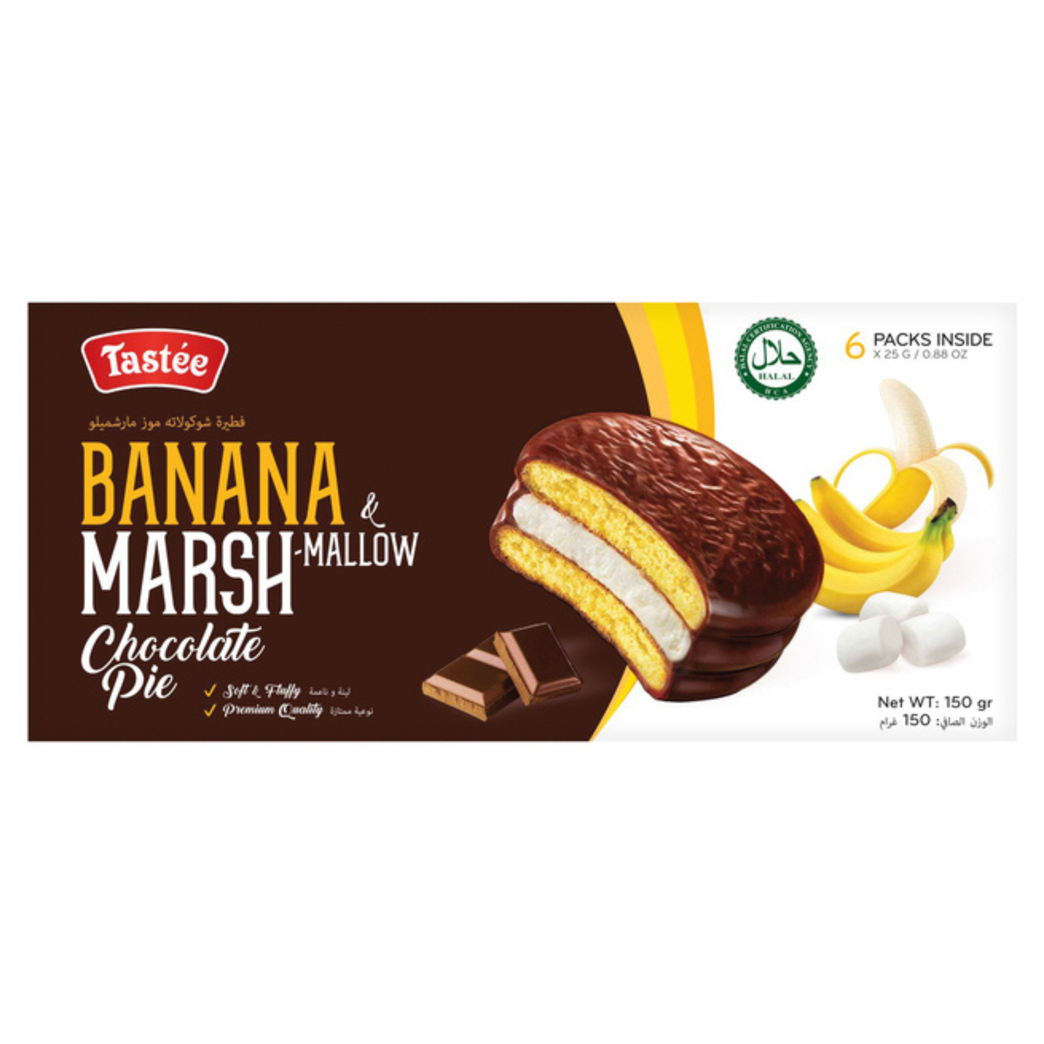 Tastée Chocolate Pie Banane & Marshmallow 150g