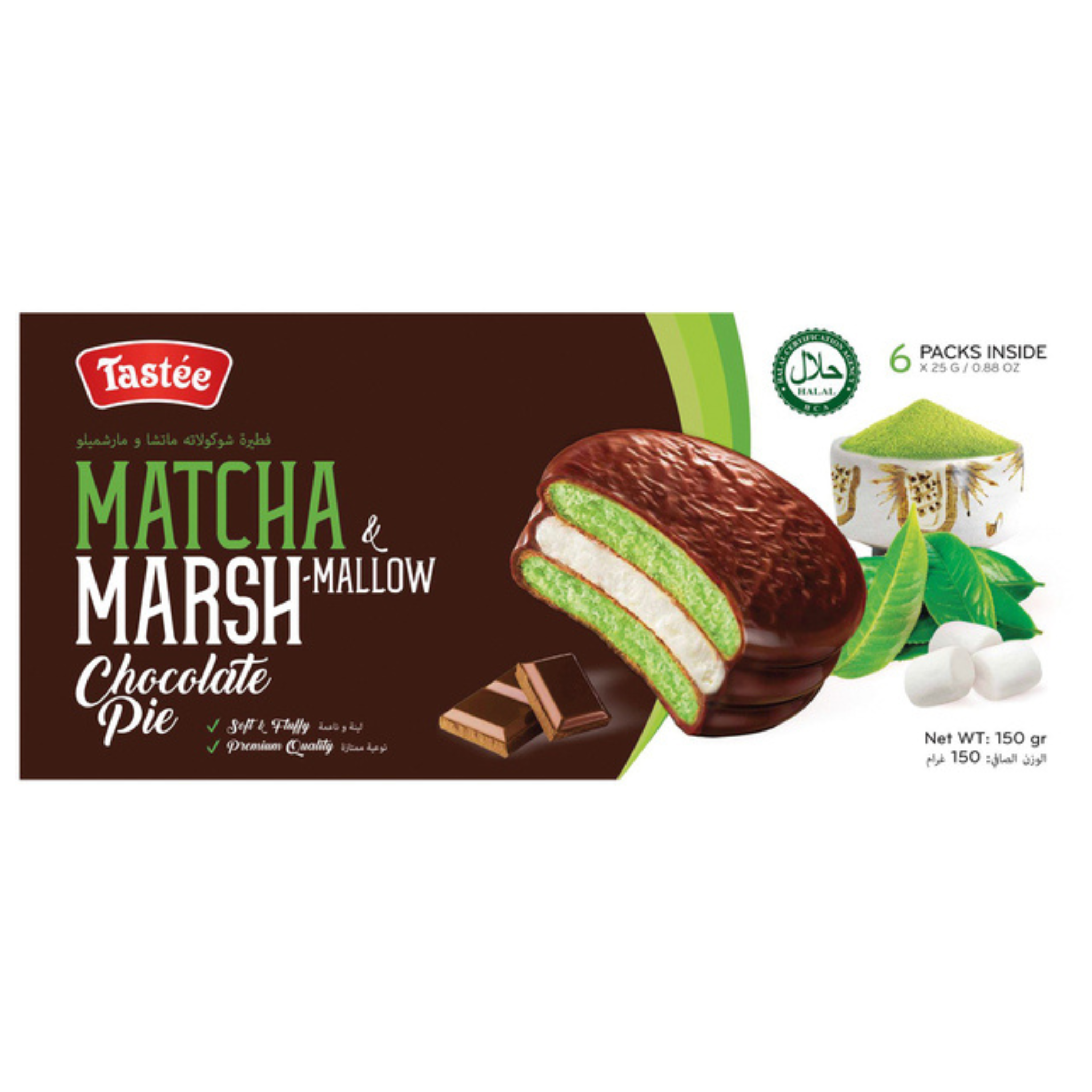 Tastée Matcha-Marshmallow-Schokoladenkuchen 150g