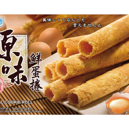 YUKI & LOVE Waffelröllchen Wafer Rolls 144g