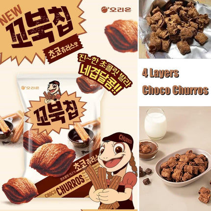 ORION Turtle Chips Choco Churros 80g