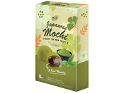YUKI & LOVE Mochi Matcha 128g (8 Stück)