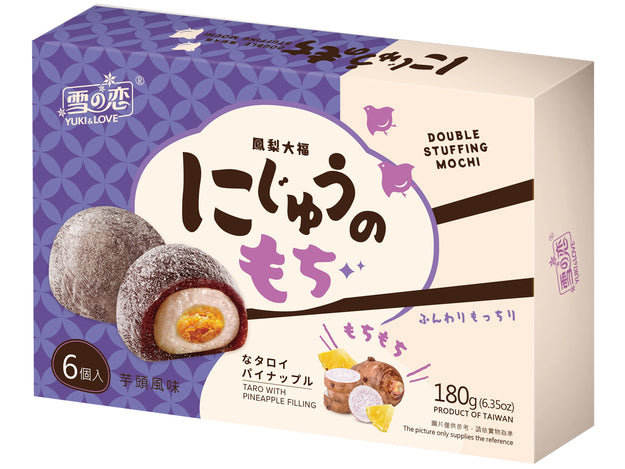 YUKI & LOVE Mochi doppelte Füllung mit Taro und Ananas 180g (6 Stück)