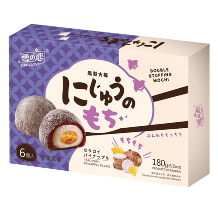 YUKI & LOVE Mochi Doppelfüllung Taro & Ananas 180g_MHD