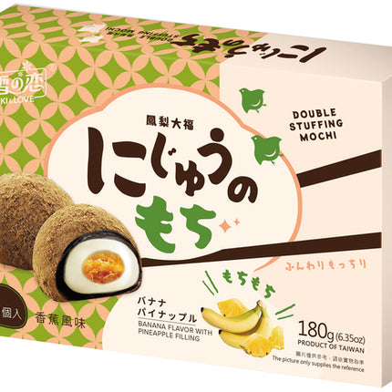 YUKI & LOVE Mochi doppelte Füllung mit Banane und Ananas 180g (6 Stück)