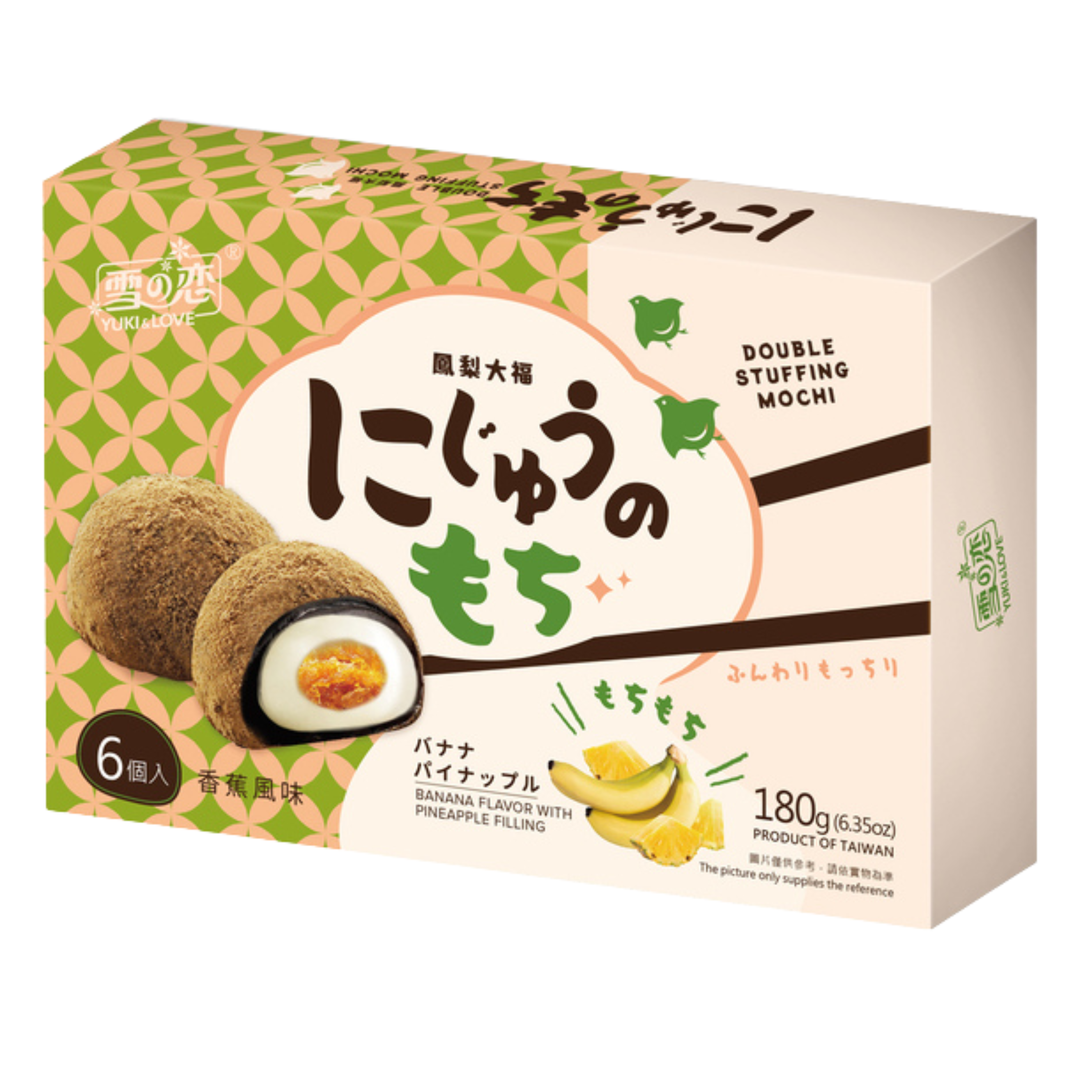 Yuki & Love Mochi Doppelfüllung Banane & Ananas 180g