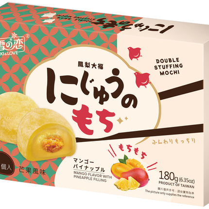 YUKI & LOVE Mochi doppelte Füllung mit Mango und Ananas 180g (6 Stück)
