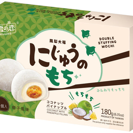 YUKI & LOVE Mochi doppelte Füllung mit Kokosnuss und Ananas 180g (6 Stück)