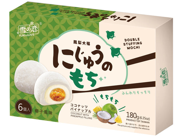 YUKI & LOVE Mochi doppelte Füllung mit Kokosnuss und Ananas 180g (6 Stück)