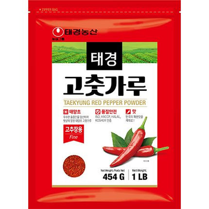 NONGSHIM Taekyung Gochugaru Paprikapulver Chilipulver für Kimchi (fein) 454g