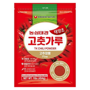 Nongshim Taekyung Gochugaru Chilipulver für Kimchi fein 454g