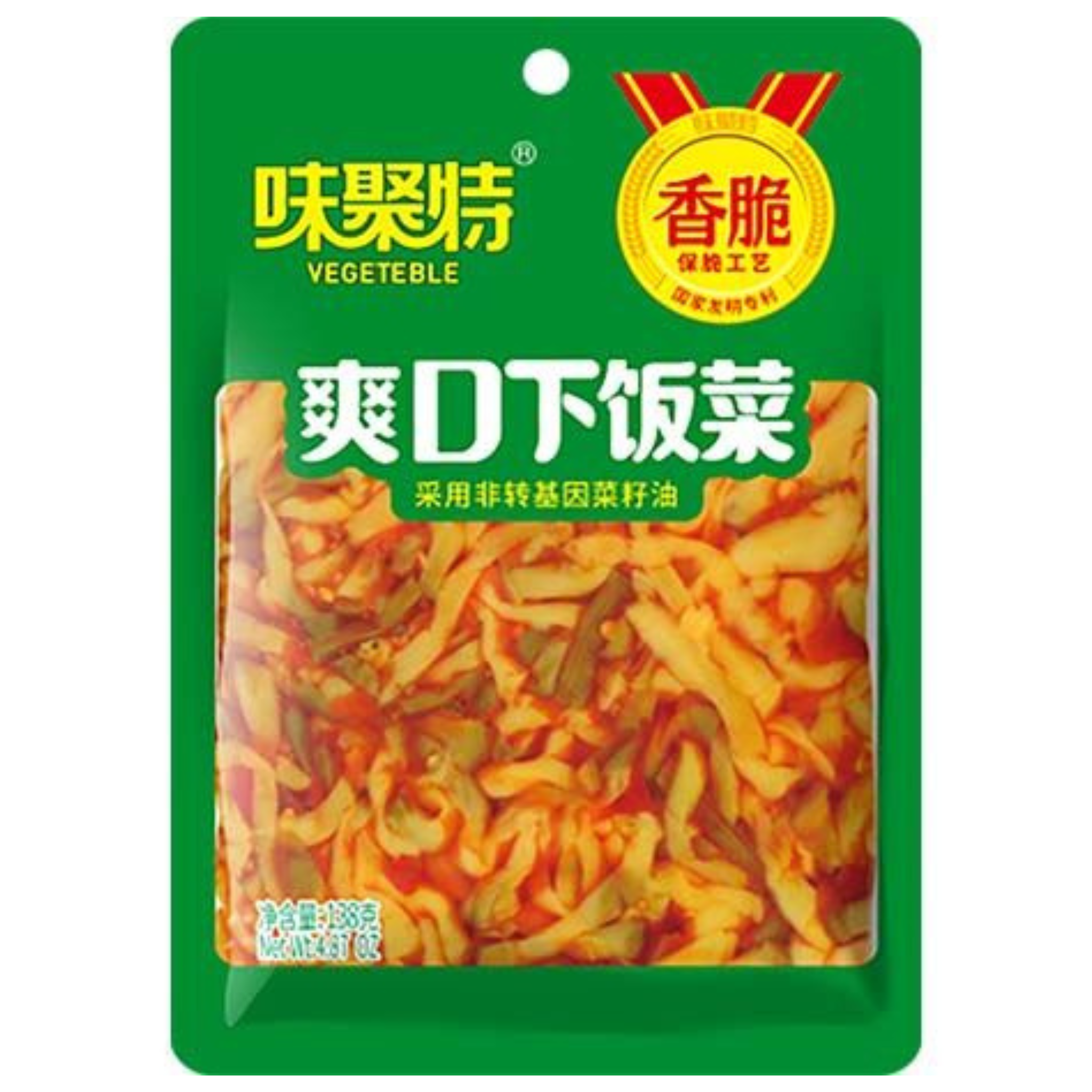 Weijute Eingelegtes Senfgemüse mit Spargelbohnen 138g