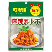 Weijute Eingelegter Rettich Szechuan Scharf 53g