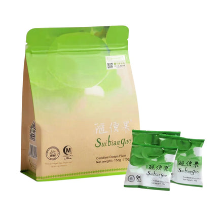Suibianguo Fermentierte Grüne Pflaumen – Für natürliches Fasten 150g